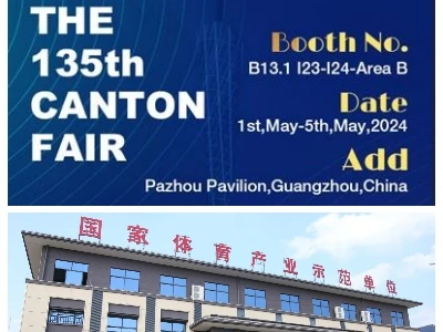 135th Canton Fair